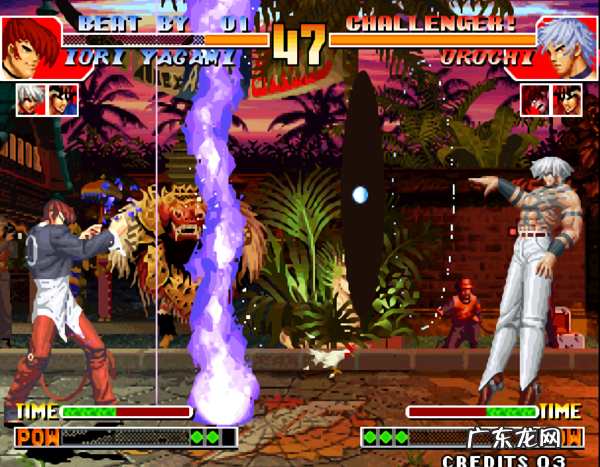 拳皇wing1.85怎么放技能和大招 4399拳皇wing185出招表