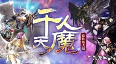 永恒之塔守护星键盘宏 永恒之塔剑星宏编辑