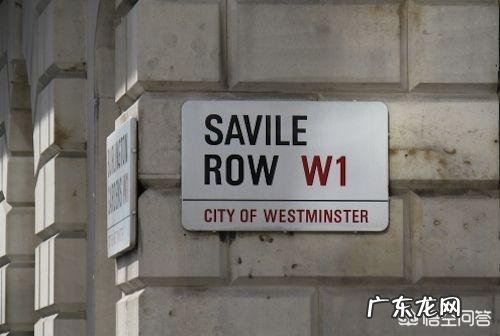 穿西服很时尚,为什么西服袖子上有扣子?