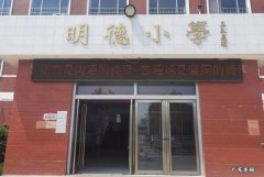 语言文字黑板报内容 推广普通话黑板报大全