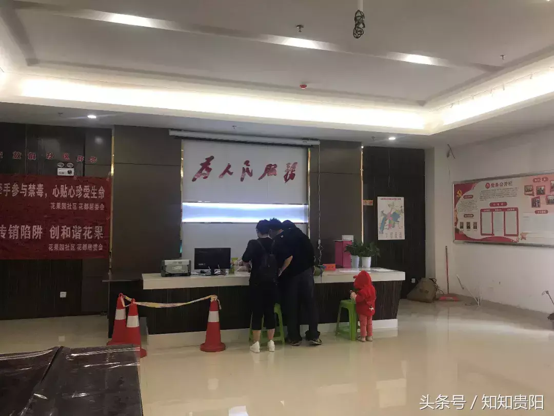 花果园L1区7栋 花果园l2区10栋好不好