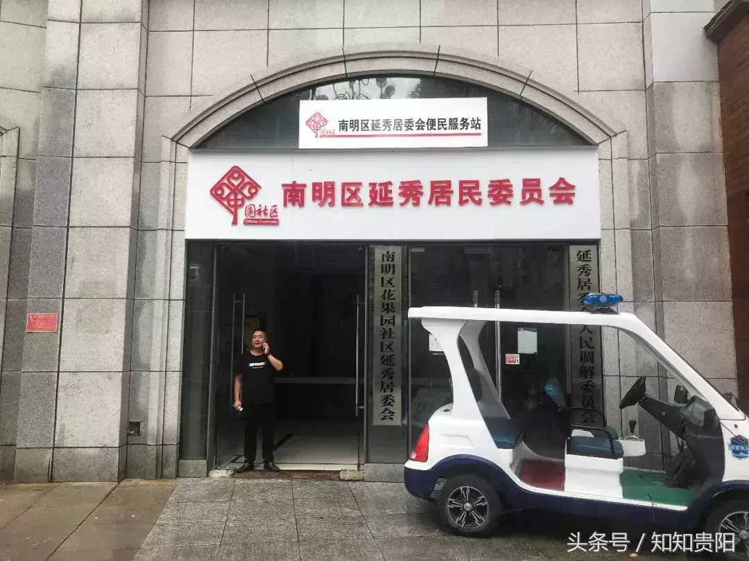 花果园L1区7栋 花果园l2区10栋好不好