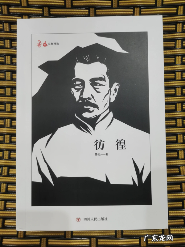 给别人借锅好不好 借别人的锅好不好