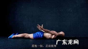 小时候穿背背佳的人,现在还驼背吗?