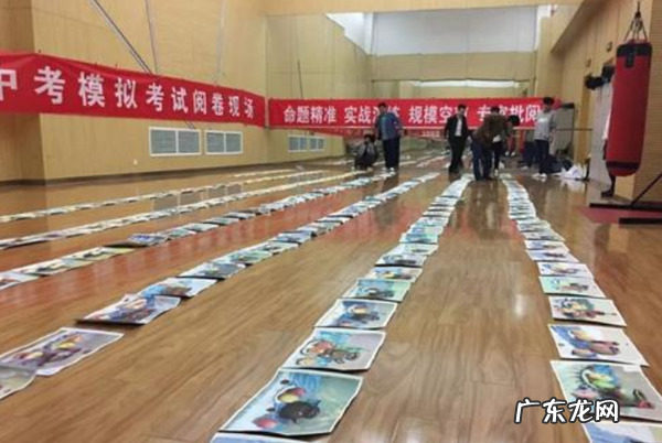 2021年云南省中考改革 2022年云南中考改革