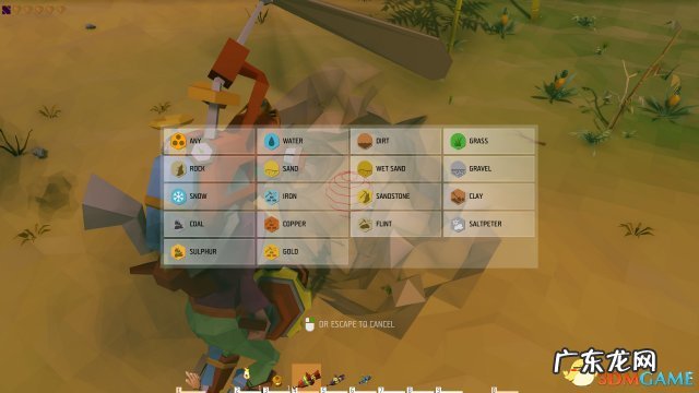 姜太公封神 姜太公的小岛修改器