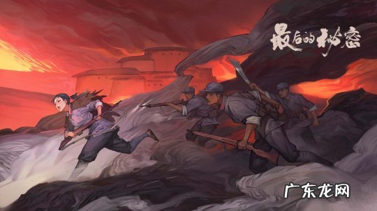 伏魔英雄传国庆版野人 伏魔英雄传国庆版隐藏英雄