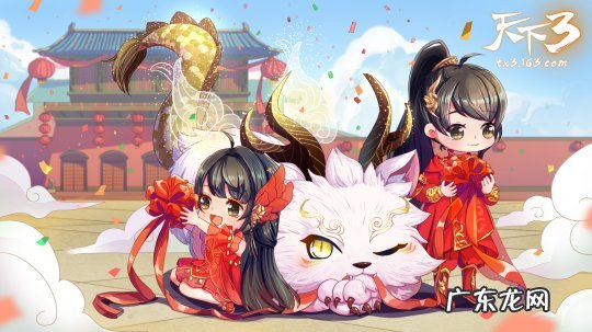 伏魔英雄传国庆版野人 伏魔英雄传国庆版隐藏英雄