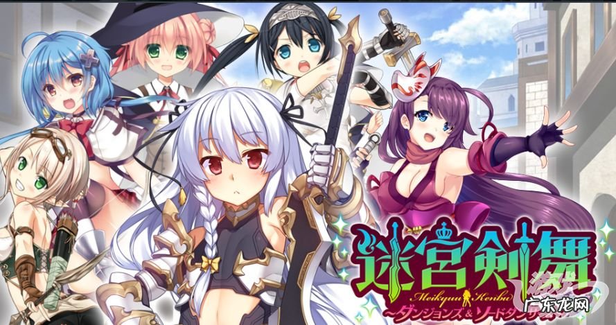 姬狩相似的游戏 姬狩攻略