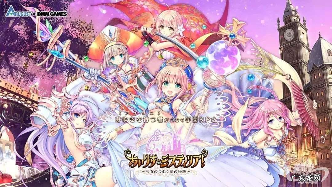 姬狩相似的游戏 姬狩攻略