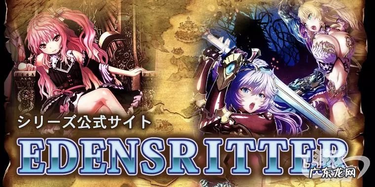 姬狩相似的游戏 姬狩攻略