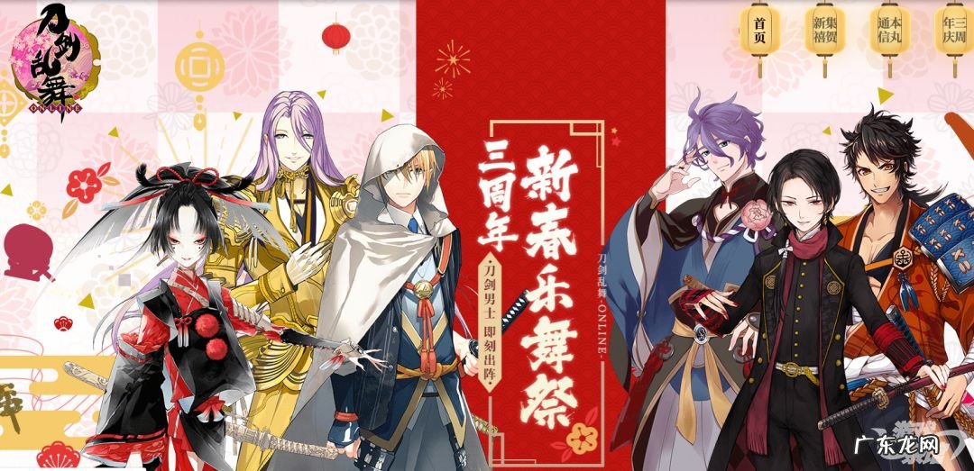 姬狩相似的游戏 姬狩攻略