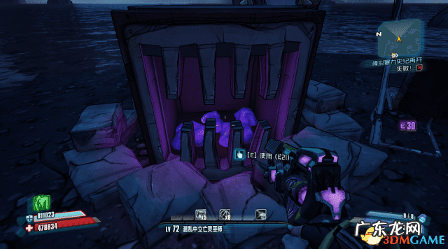 狂人加点无主之地2 无主之地2狂战士技能加点