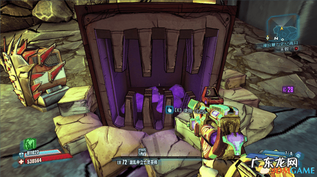 狂人加点无主之地2 无主之地2狂战士技能加点