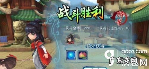 仙剑奇侠传5前传全图 仙剑5前传官网手游