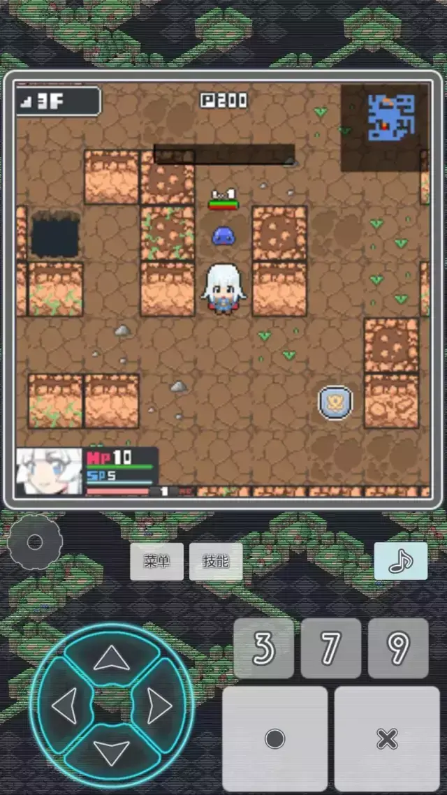 艾诺迪亚3修改物品教程 艾诺迪亚3怎么修改属性