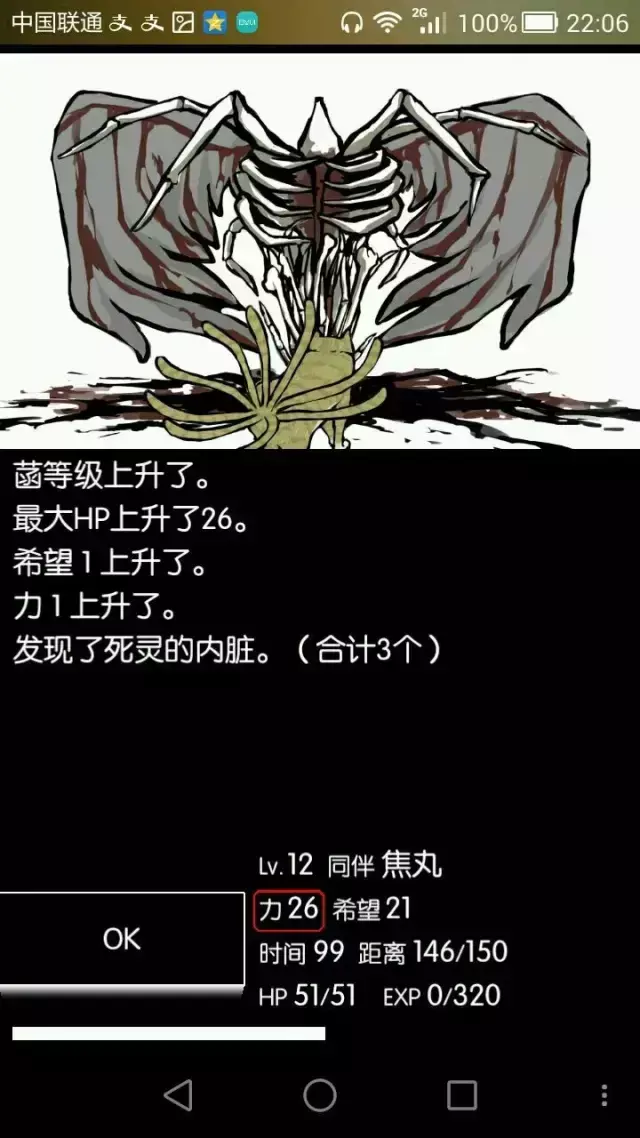 艾诺迪亚3修改物品教程 艾诺迪亚3怎么修改属性