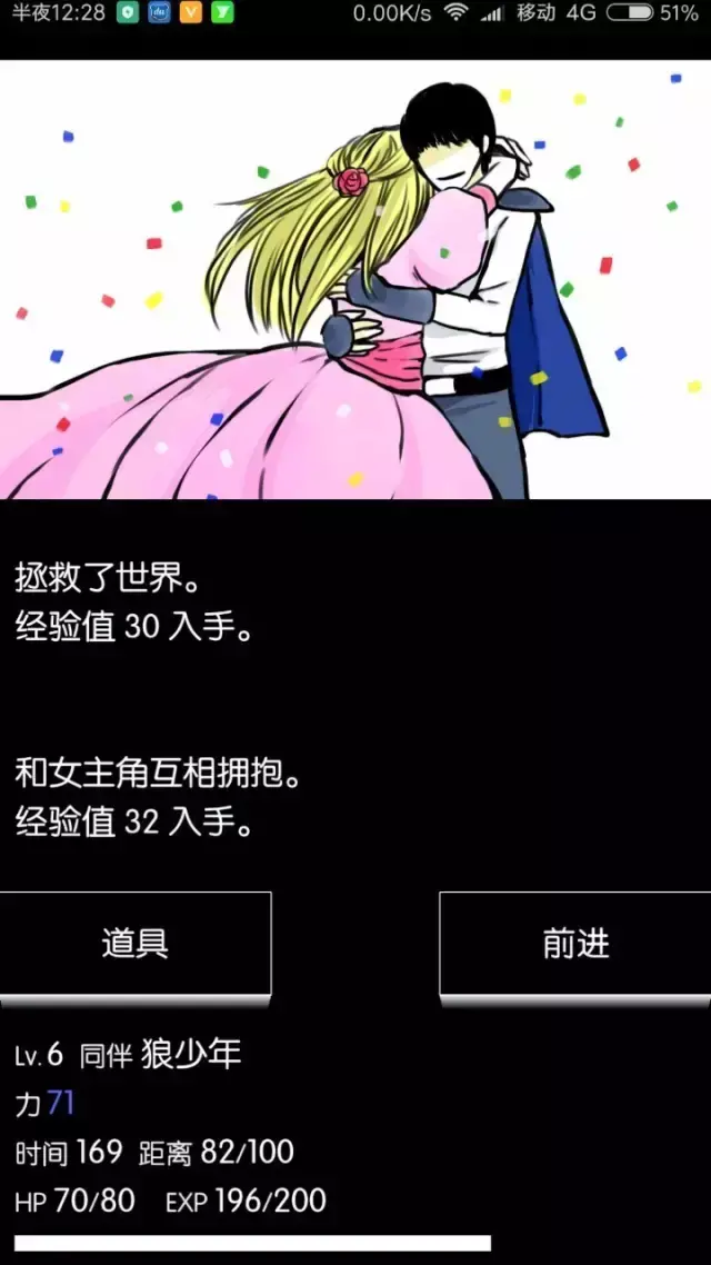 艾诺迪亚3修改物品教程 艾诺迪亚3怎么修改属性