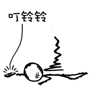 好无聊怎么回复 好无聊啊怎么回复