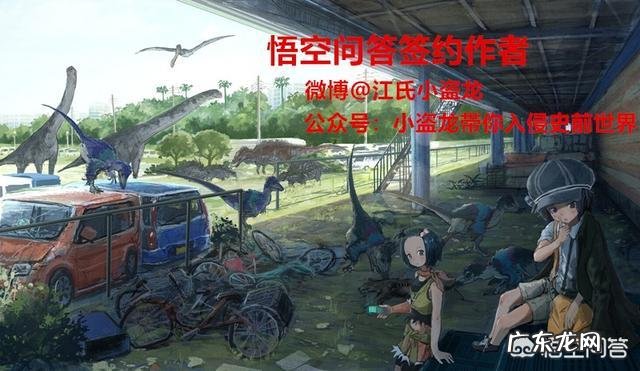 世界上品种最大的狗,可以打得过品种最小的老虎吗?为什么?