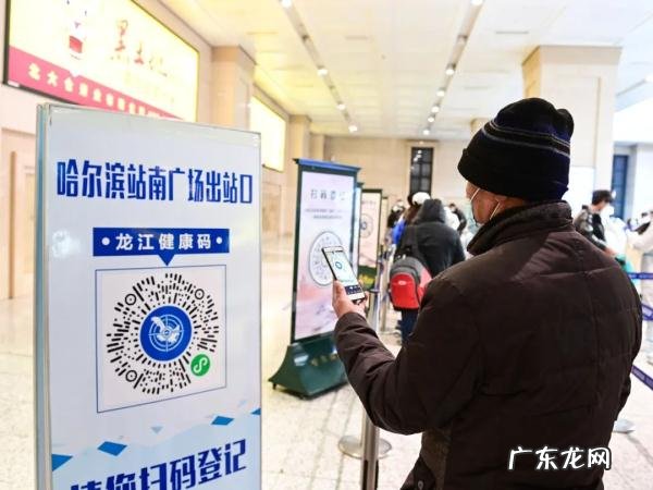 网上订票放票时间段 网上订票最近时间