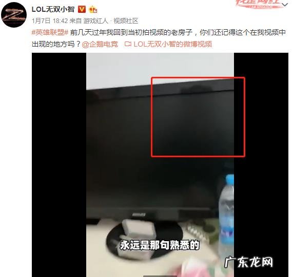 小智网店外设店 小智外设店叫啥