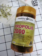 蜂胶的作用与用途 蜂胶的功效与作用及食用方法有哪些