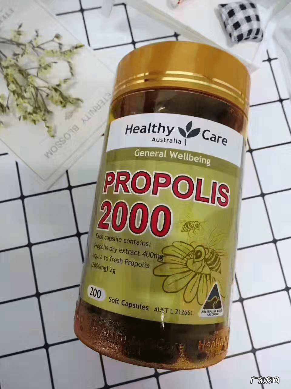 蜂胶的作用与用途 蜂胶的功效与作用及食用方法有哪些