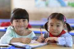 组容易读错的常用字词语文老师都不一定读对给孩子看看 剔的拼音和部首