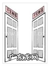 门对门风水化解挂葫芦 化解门对门挂几个葫芦?怎样挂效果好