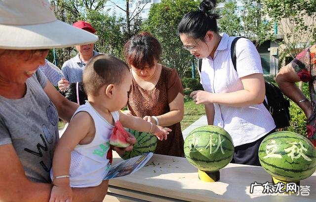 农村老人爱说”立秋后的西瓜不能吃“,这是为什么呢?立秋之后西瓜真的不能吃了吗?