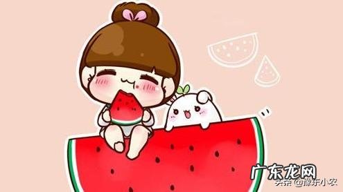 农村老人爱说”立秋后的西瓜不能吃“,这是为什么呢?立秋之后西瓜真的不能吃了吗?
