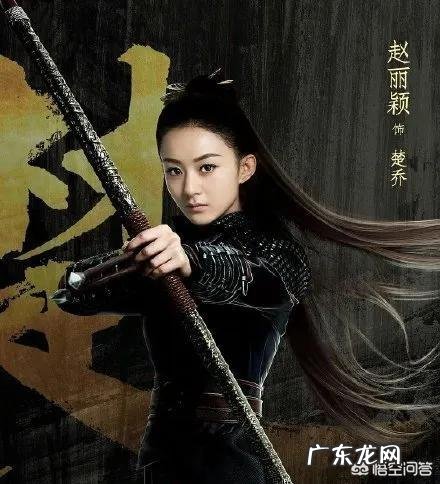 杨幂、陈伟霆主演电视剧《斛珠夫人》发布海报，你觉得怎么样？