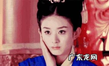 杨幂、陈伟霆主演电视剧《斛珠夫人》发布海报，你觉得怎么样？