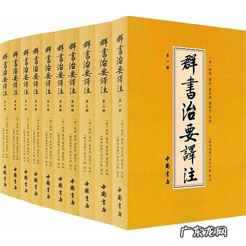 镜子观容貌，良友察得失。观自己即观他人，观察他人即反观自己 描写观察的名言