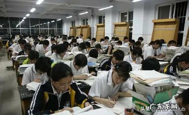 有人说高考是三分靠实力、七分靠运气是这样吗？