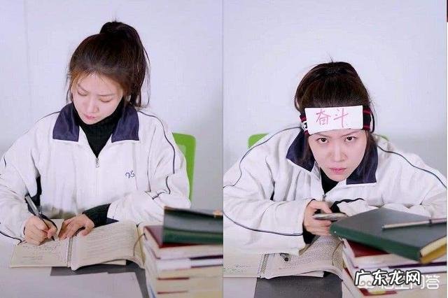 有人说高考是三分靠实力、七分靠运气是这样吗?