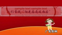 人们常说“阳光总在风雨后”，你怎样理解这句话？