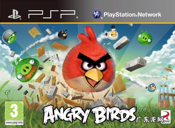 psp游戏还有下吗 psp游戏多吗