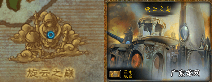 地狱火团队的荣耀成就 大地的裂变英雄的荣耀攻略