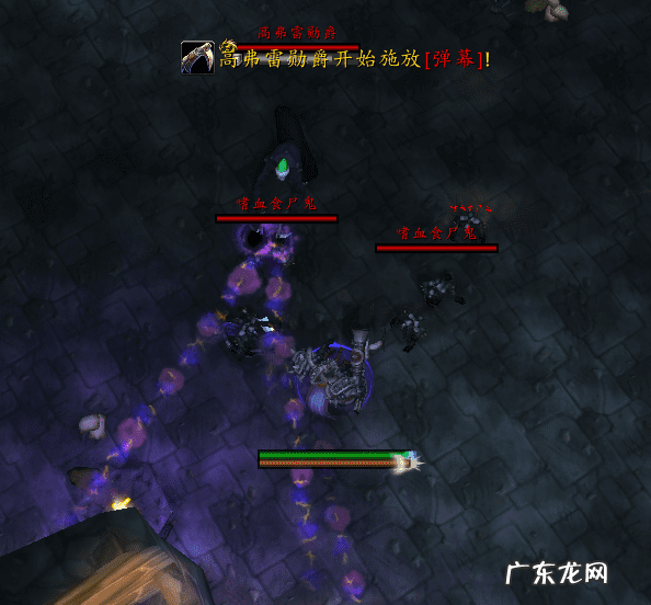 地狱火团队的荣耀成就 大地的裂变英雄的荣耀攻略