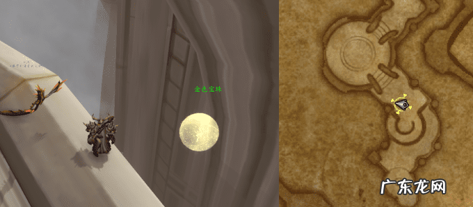 地狱火团队的荣耀成就 大地的裂变英雄的荣耀攻略