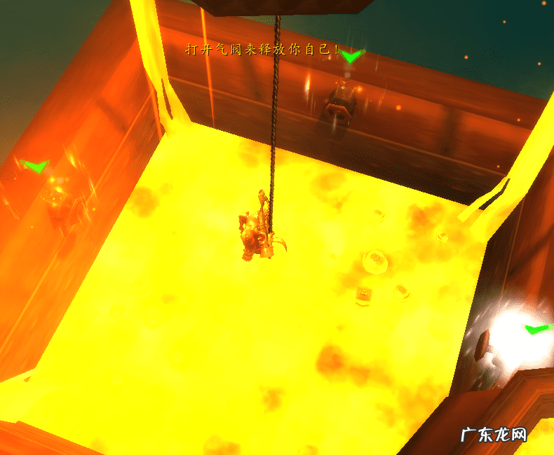 地狱火团队的荣耀成就 大地的裂变英雄的荣耀攻略