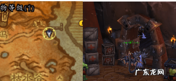 地狱火团队的荣耀成就 大地的裂变英雄的荣耀攻略