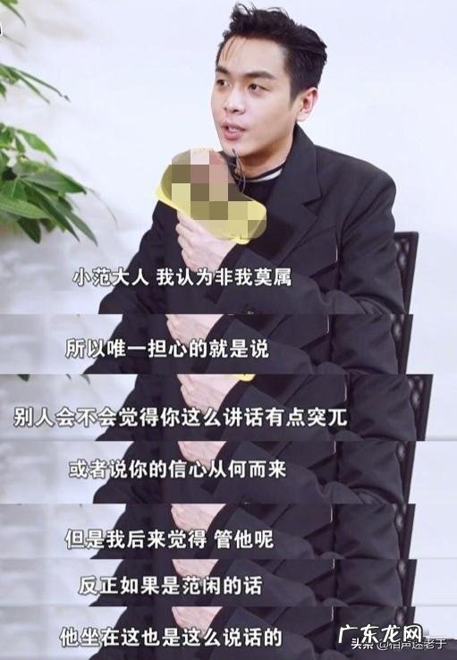 《庆余年》什么时候出第二部？