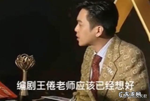 《庆余年》什么时候出第二部?