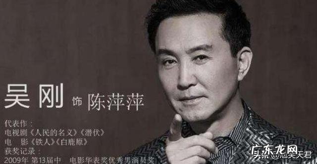 《庆余年》什么时候出第二部?