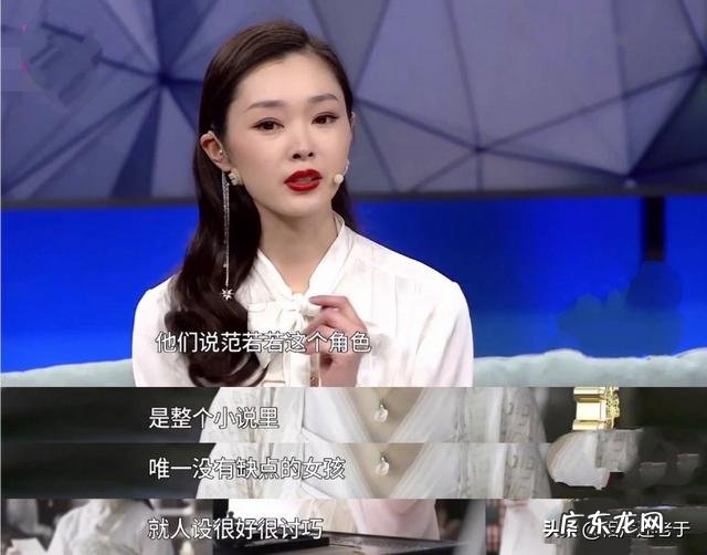 《庆余年》什么时候出第二部？