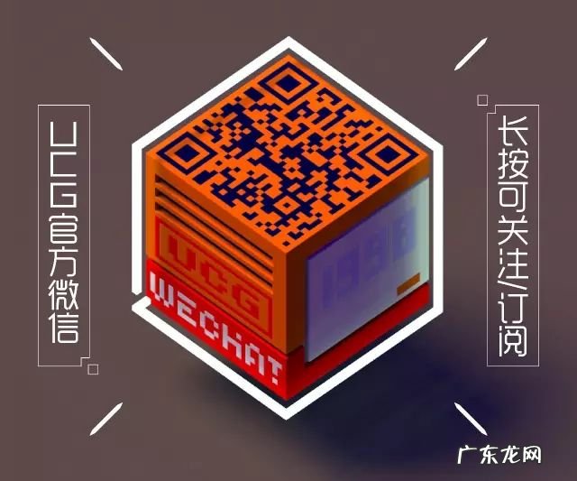 闪电十一人3二周目 闪电十一人2攻略招