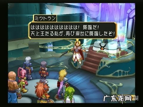 宿命传说2辅助效果介绍 宿命传说2攻略图解
